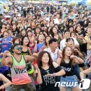 줌바댄스 뉴스1