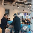 이불마을관리 사회적협동조합 이미지