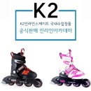 리커버리 SWING 이미지