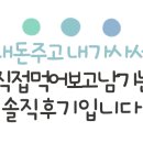 우주세차장 이미지