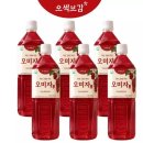 자연그대로 쇼핑하우