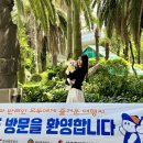 항공카정비센타