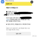 이그니스 | 이그니스 디자이너 면접 합격 후기 | 서류, 최종합격까지