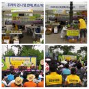 청양YMCA꾸러미사업단 이미지