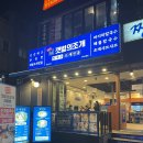 조개시장 이미지