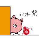 우창인테리어 - 동구 수정공원로 74-1 | 우창인테리어
