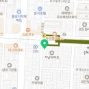 이마트24인천석남역점 이미지