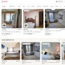 시장건재상 | [2편] 셀프 인테리어, 비용이 쌀까요? 45평 8천만원 들었습니다. (현실조언)
