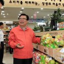 아산축산직매장