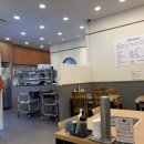 등촌샤브칼국수 장한평역점 이미지