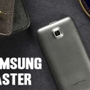 삼성우체국 이미지