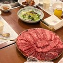 대구 수성못 한우맛집 아사다라 후기