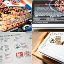 CU 신당서당로점 | 공간춘 편의점 신상 라면 점보도시락 2탄 파는곳 가격 후기