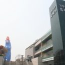 휴게소 - 김해시 | 휴게소
