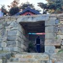 독산성 동문 이미지