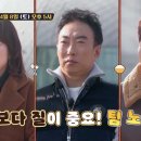 정해황태구이 이미지