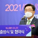 공공식품 이미지