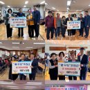 중앙남성경로당 이미지