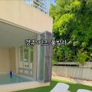 피노 키즈풀빌라 이미지