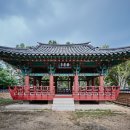 청주 운곡서원 이미지