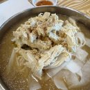 비전동 소로 3-43 | 팔당 초계국수｜여름에 꼭 가야 할 팔당 드라이브 코스