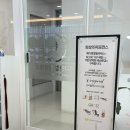 척추밸런스카이로필라테스 | 동래재활필라테스 척추측만 교정 프로그램 후기