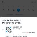 신우자동차공업사 이미지
