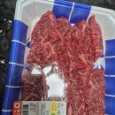 월야농협 한우마을 | 광주 근교 함평 한우 육회비빔밥 맛집 월야농협 한우마을식당 월야농협하나로마트