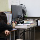 완벽한 수학학원 | 수능 준비 및 내신 대비를 위한 완벽한 "고대수학학원"