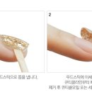 홈네일 이미지