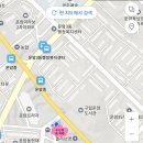 수신경과의원 네이버블로그