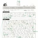 성서중학교 이미지