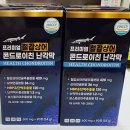 메디칼하나약국 이미지