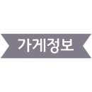 고강칼국수 이미지