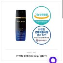 소픈 이미지