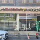 코인노래연습장 이미지
