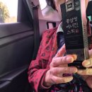 에너진 | 프리랜서피로회복, 꾸준히 챙겨본 홍삼정 에너진스틱 이용후기
