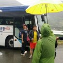 자굴산사랑체험펜션 이미지