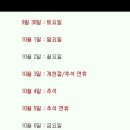 황금대박 이미지