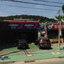 부일카월드 네이버블로그
