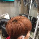 우미용실 이미지