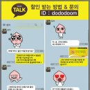 썸모텔 이미지
