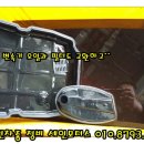 세인모터스 이미지