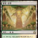 더싱글 이미지