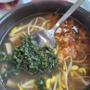 호야소주방 | 경주-대릉원돌담길.경주해장국(22.04.06)