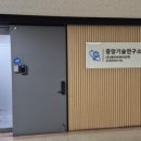 제이비네이처