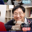 (재)대구광역시 동구문화재단 아양아트센터 아양홀 이미지