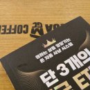 초록파랑베이커리 이미지