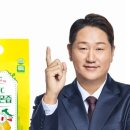 비디사이언스 이미지