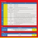 보눔172
